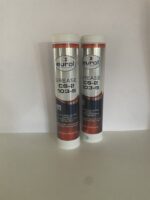 Eurol Lube PL BIO Droog Smeermiddel Spray 400 ml – Biologisch Afbreekbaar